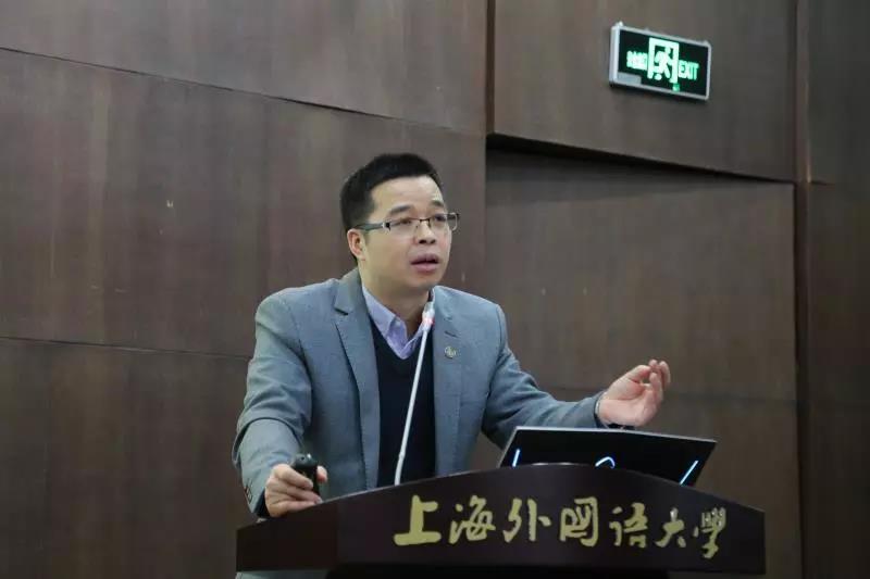 《翻译技术教程》正式出版发行-上海外语音像出版社