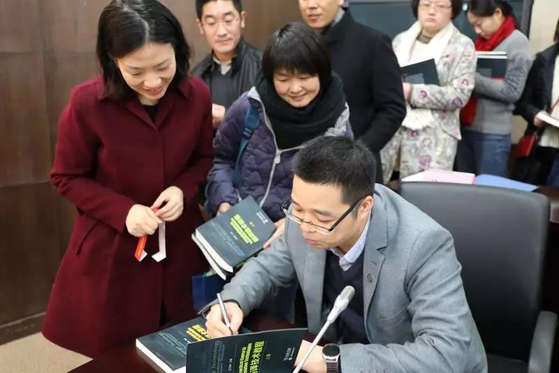 《翻译技术教程》正式出版发行-上海外语音像出版社